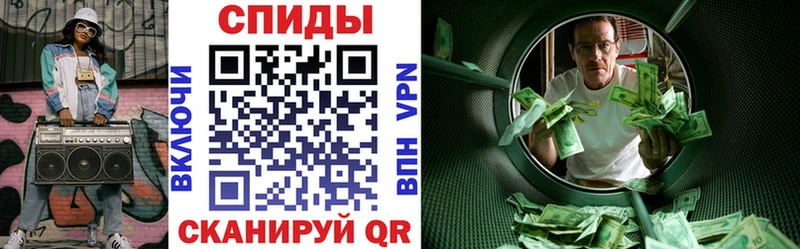 Amphetamine 97%  кракен маркетплейс  Кольчугино  продажа наркотиков 