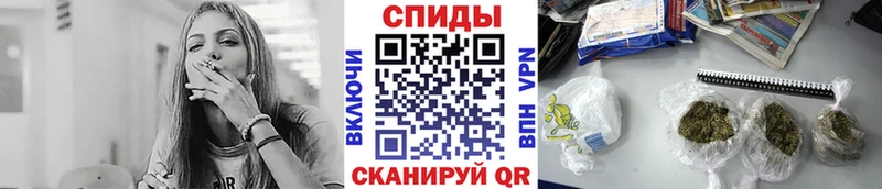 Бутират 1.4BDO  Кольчугино 