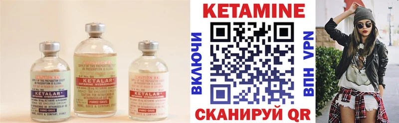 хочу наркоту  Кольчугино  КЕТАМИН VHQ 