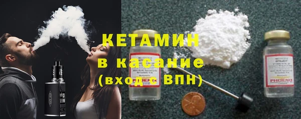 бутират Алзамай