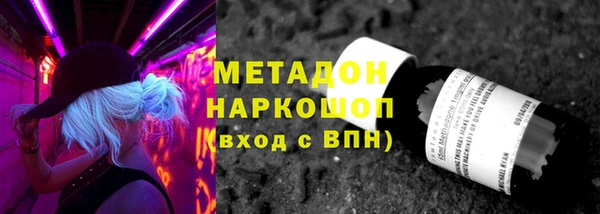 стаф Алексеевка