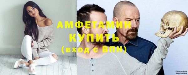 стаф Алексеевка