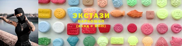 стаф Алексеевка
