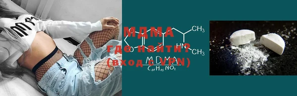 PSILOCYBIN Пролетарск