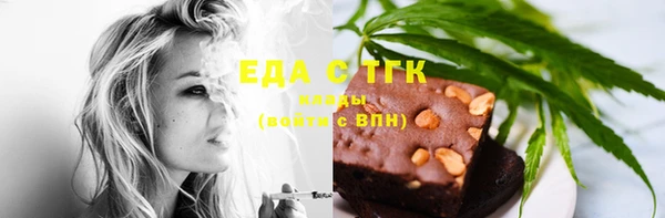 прущая мука Алексин