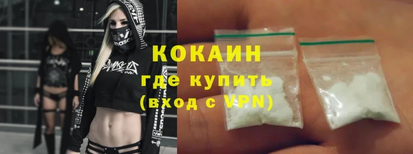 PSILOCYBIN Пролетарск