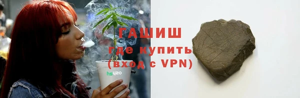бутират Алзамай