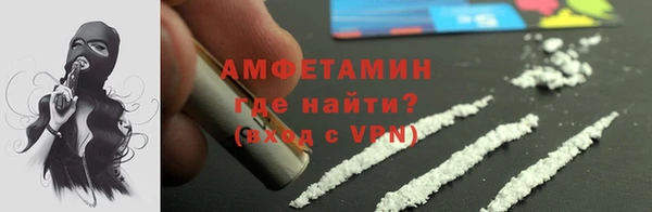стаф Алексеевка