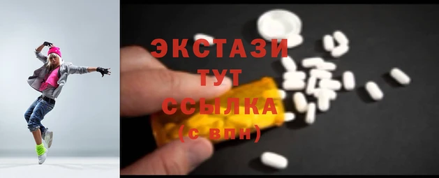 стаф Алексеевка