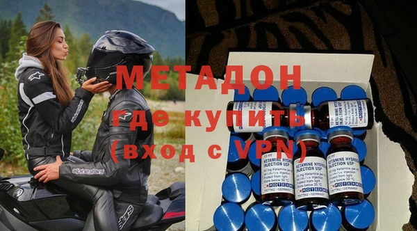 стаф Алексеевка