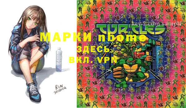 прущая мука Алексин