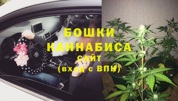 кокаин VHQ Протвино