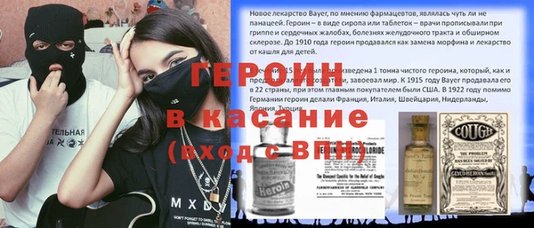 прущая мука Алексин