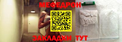 мдма Комсомольск-на-Амуре