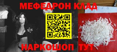 марки lsd Конаково