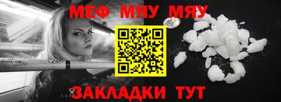 марки lsd Конаково