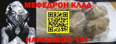 марки lsd Конаково