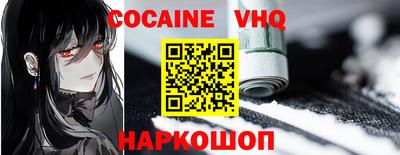 марки lsd Конаково
