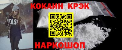 а пвп мука Коммунар
