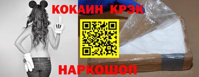 а пвп мука Коммунар
