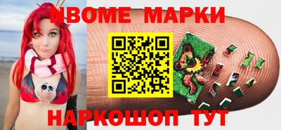 а пвп мука Коммунар