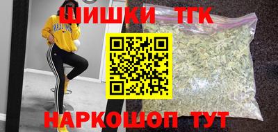 мдма Комсомольск-на-Амуре