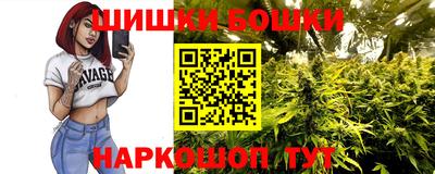а пвп мука Коммунар