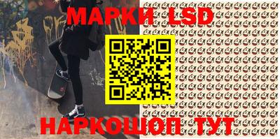 а пвп мука Коммунар