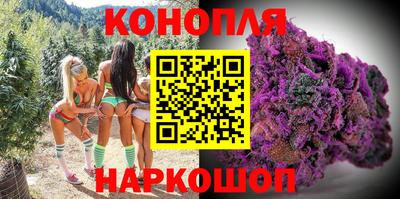 марки lsd Конаково
