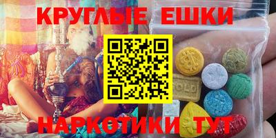 а пвп мука Коммунар