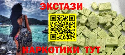 а пвп мука Коммунар