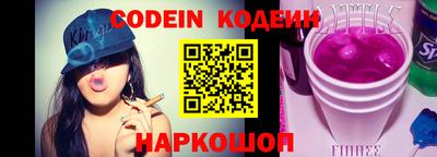 мдма Комсомольск-на-Амуре
