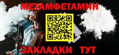а пвп мука Коммунар