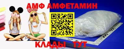 марки lsd Конаково
