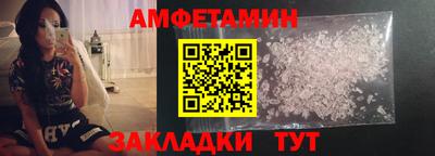 марки lsd Конаково