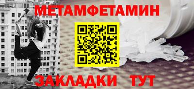 марки lsd Конаково