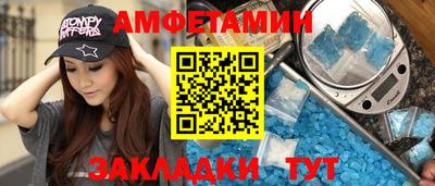 а пвп мука Коммунар