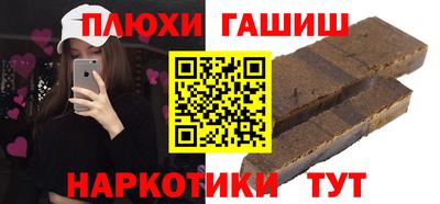 а пвп мука Коммунар