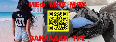 марки lsd Конаково