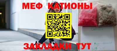 мдма Комсомольск-на-Амуре