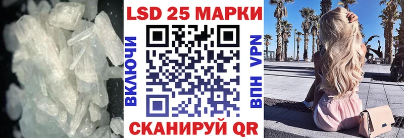 Лсд 25 экстази ecstasy OMG Кольчугино наркота