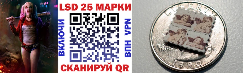 Марки N-bome 1,5мг Кольчугино